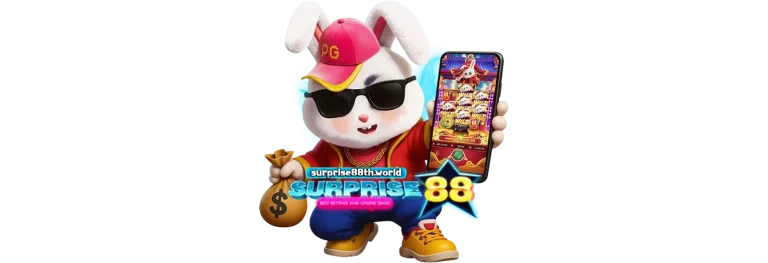เล่นเว็บSurprise88